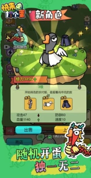 ������������°�v1.0.3 ��׿��