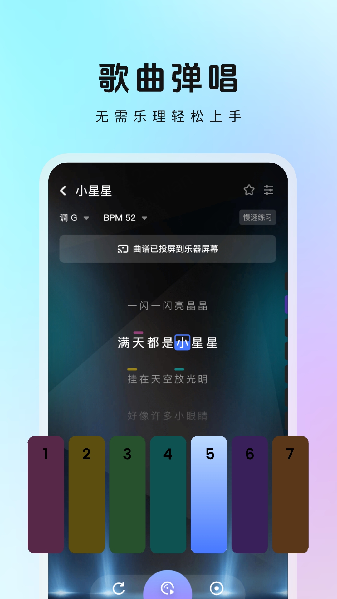 ������MeloD1.3.1.046 AI���ִ���