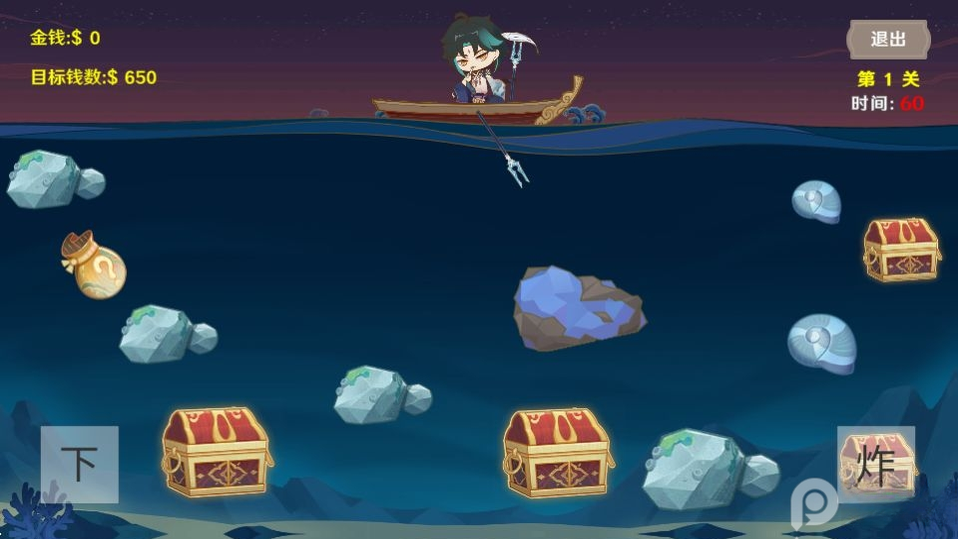 �ƽ�󹤾���(Gold Miner Classic)6.2 �����ڽ�