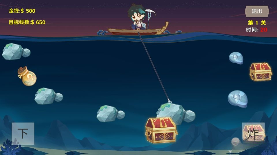 �ƽ�󹤾���(Gold Miner Classic)6.2 �����ڽ�