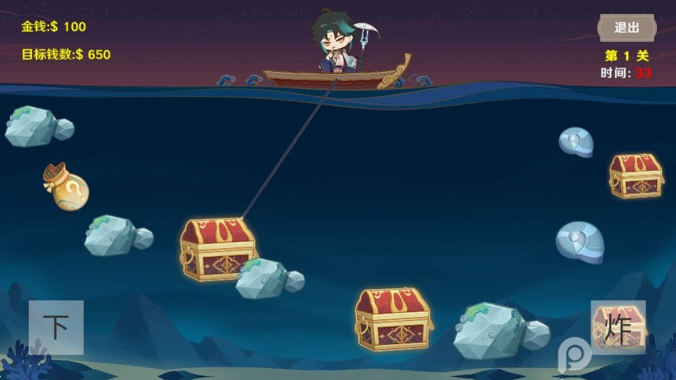 �ƽ�󹤾���(Gold Miner Classic)6.2 �����ڽ�