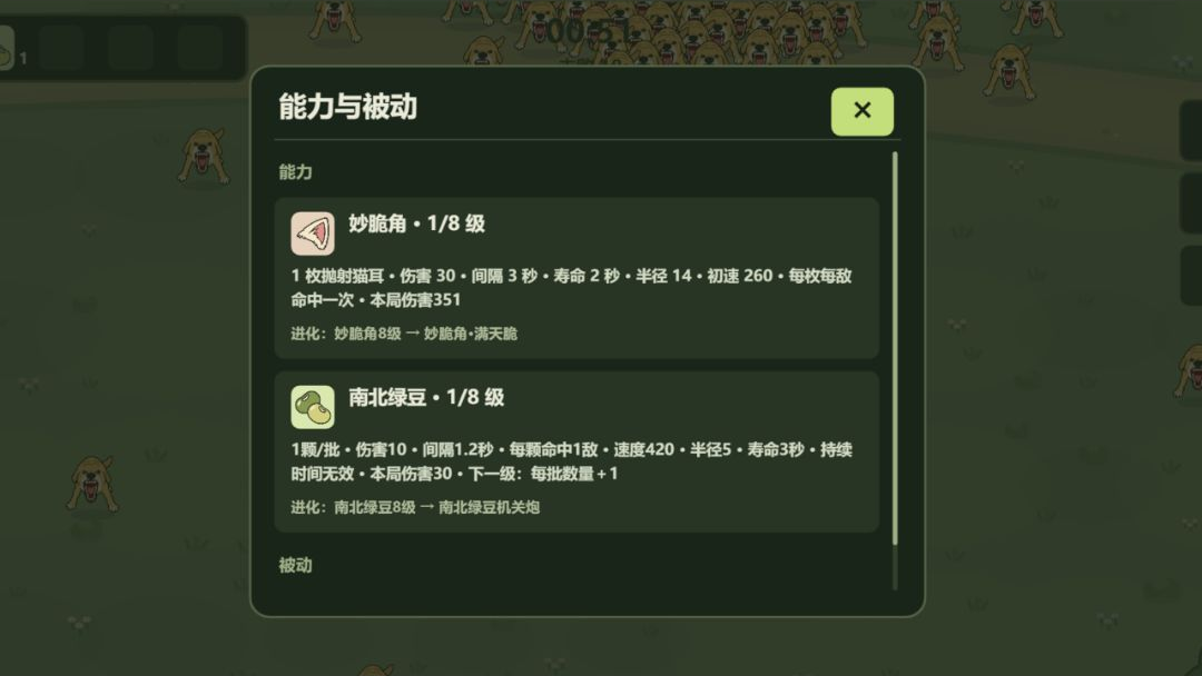 ��������˫1.0 ���д���