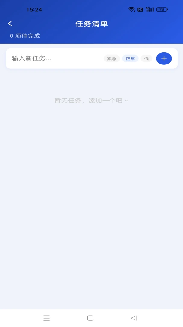 ����Ѷ2.00 ������֤����