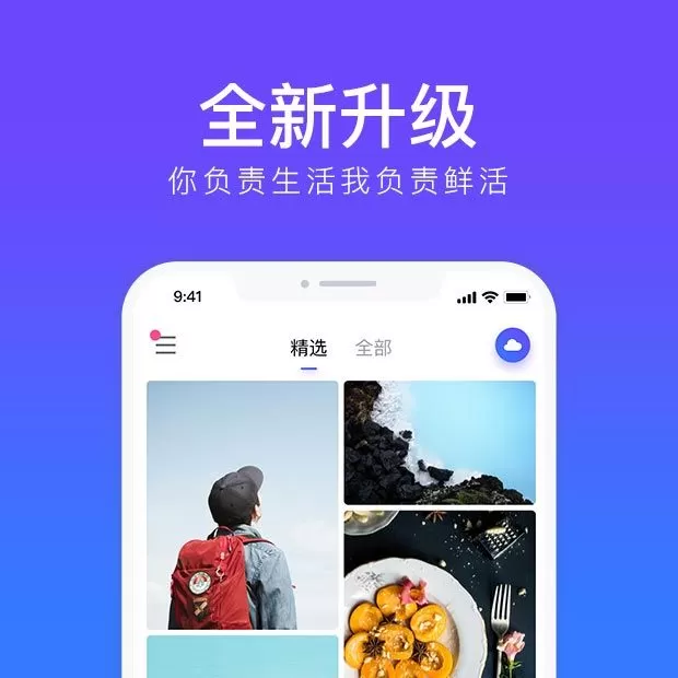 �ҵ������� ��ʱ��ͳ������������ͼ