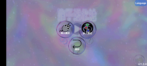�����ݻ�(Evolution of Species)1.5.25 �������ģ��