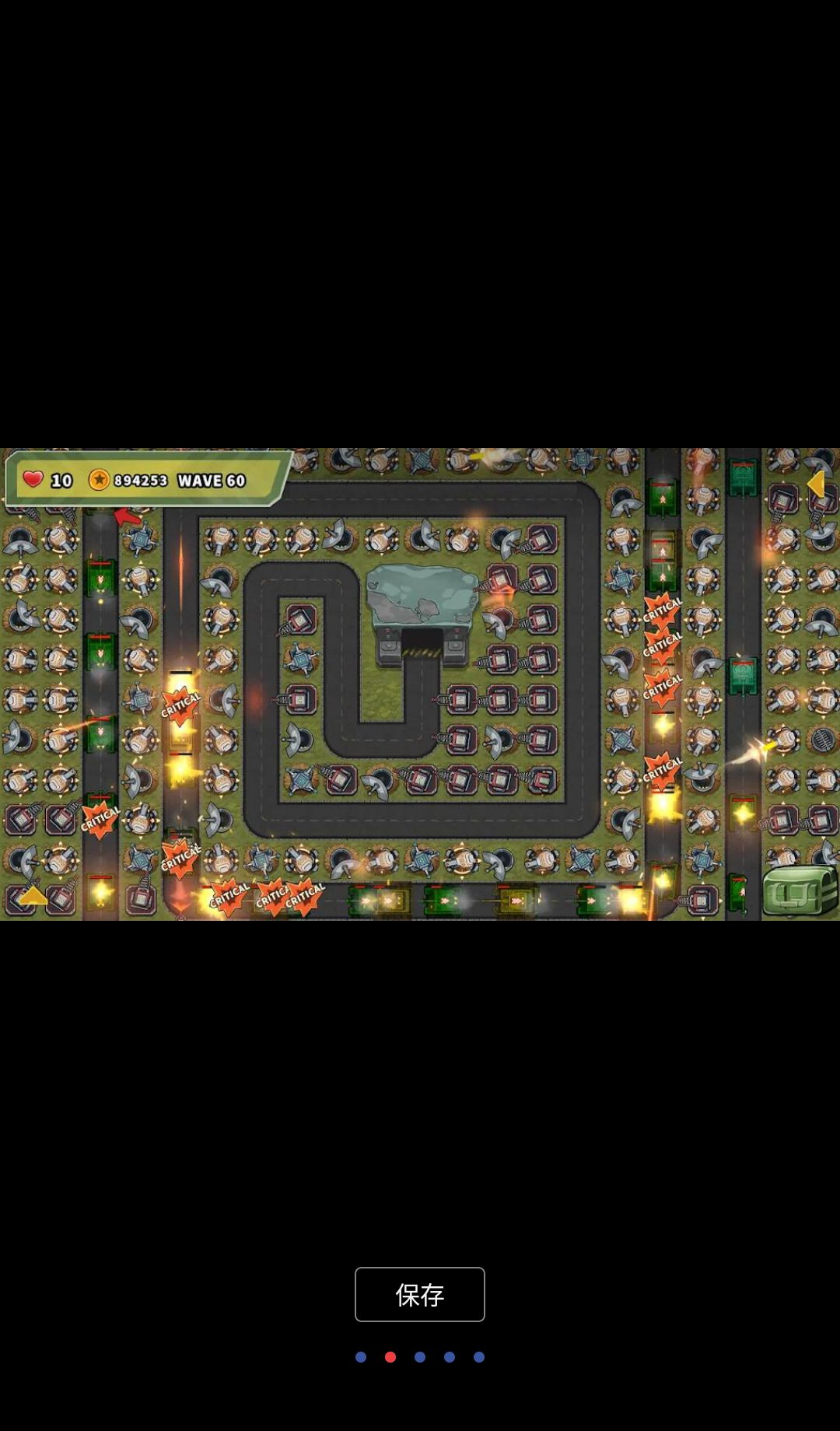 ��������֮��(Tower Defense King)1.2.44 ��������