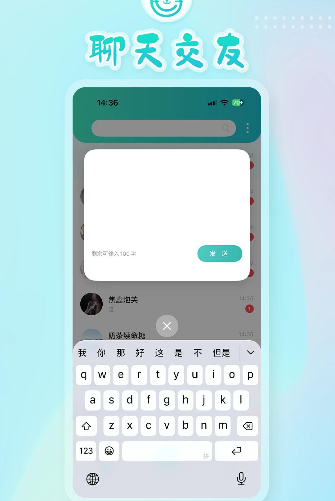 ������ֻè2.1.7 ��������