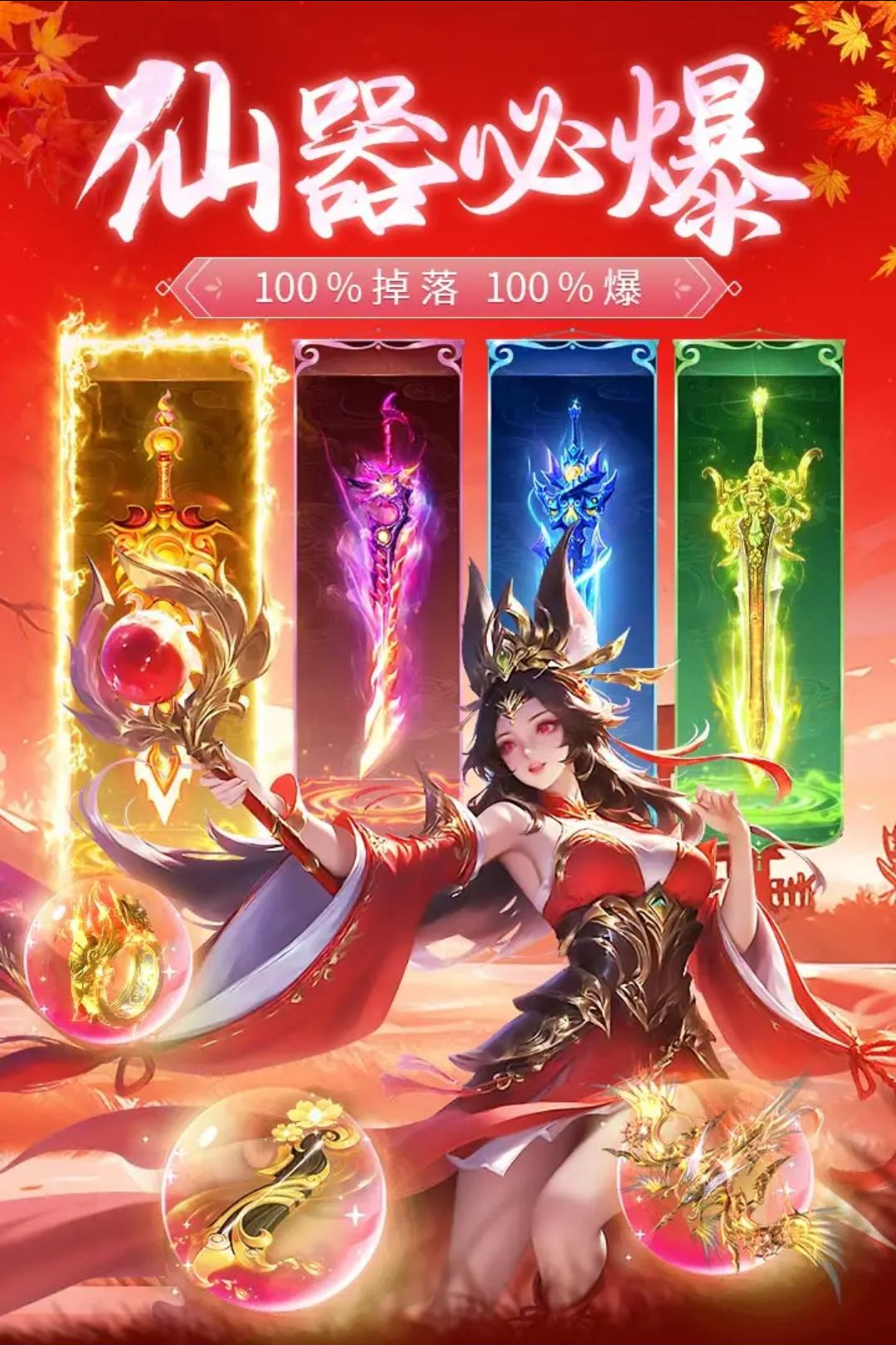 ��ҹħ��3.0.0 ��������