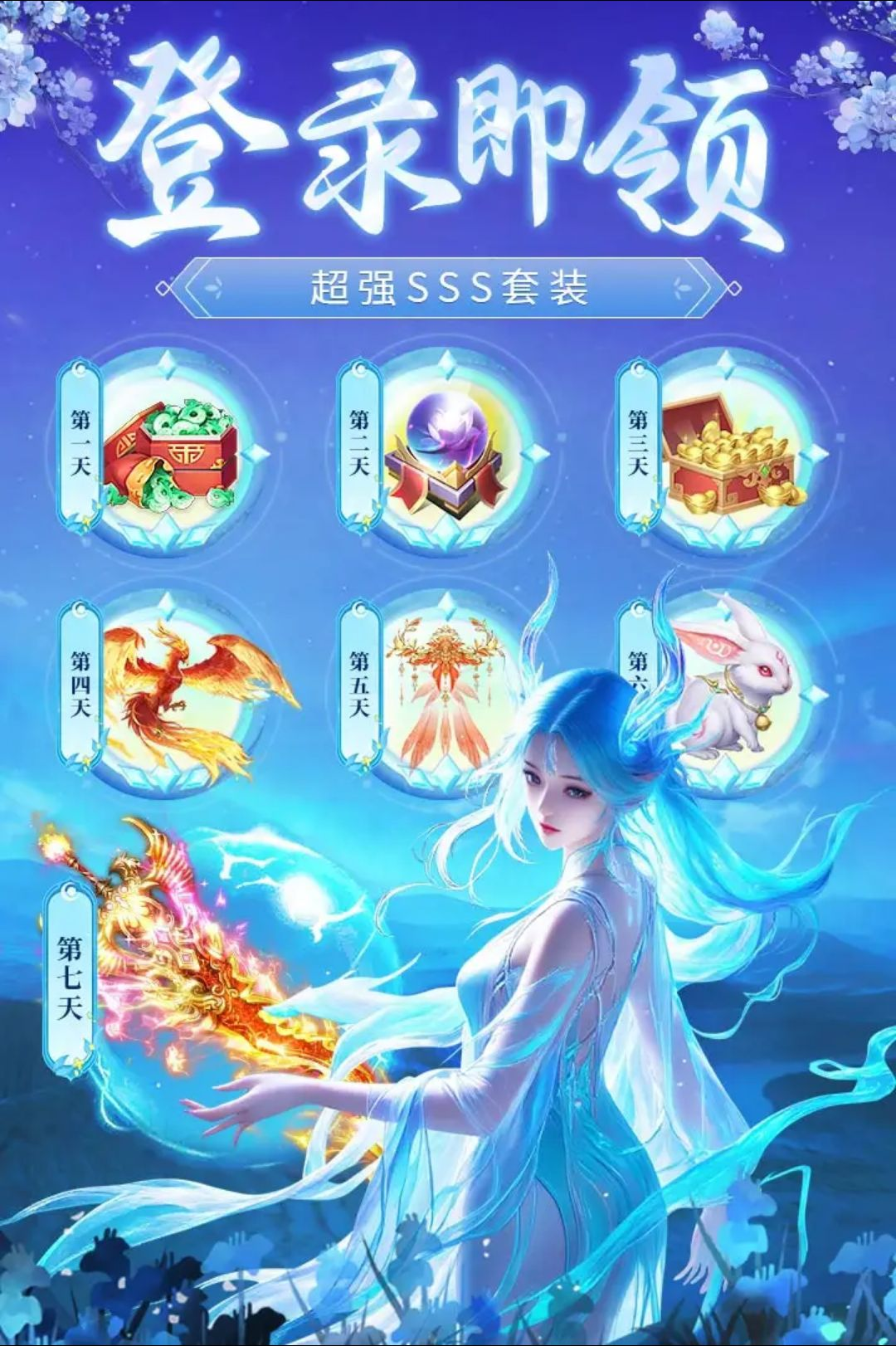 ��ҹħ��3.0.0 ��������