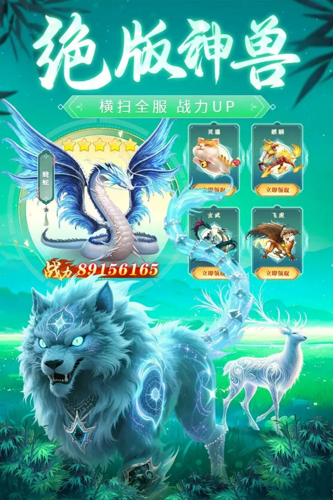 ��ҹħ��3.0.0 ��������