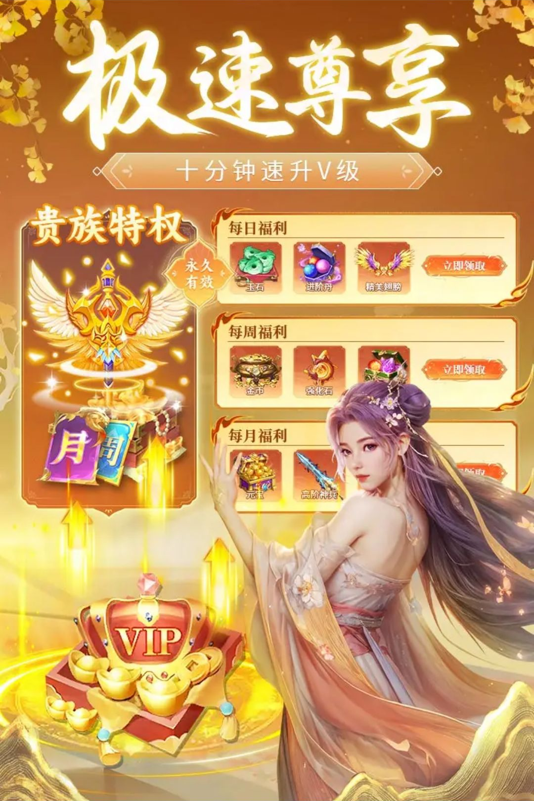 ��ҹħ��3.0.0 ��������
