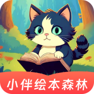 С��汾��ȫ3.0.7 ��ͯ�汾�Ķ�