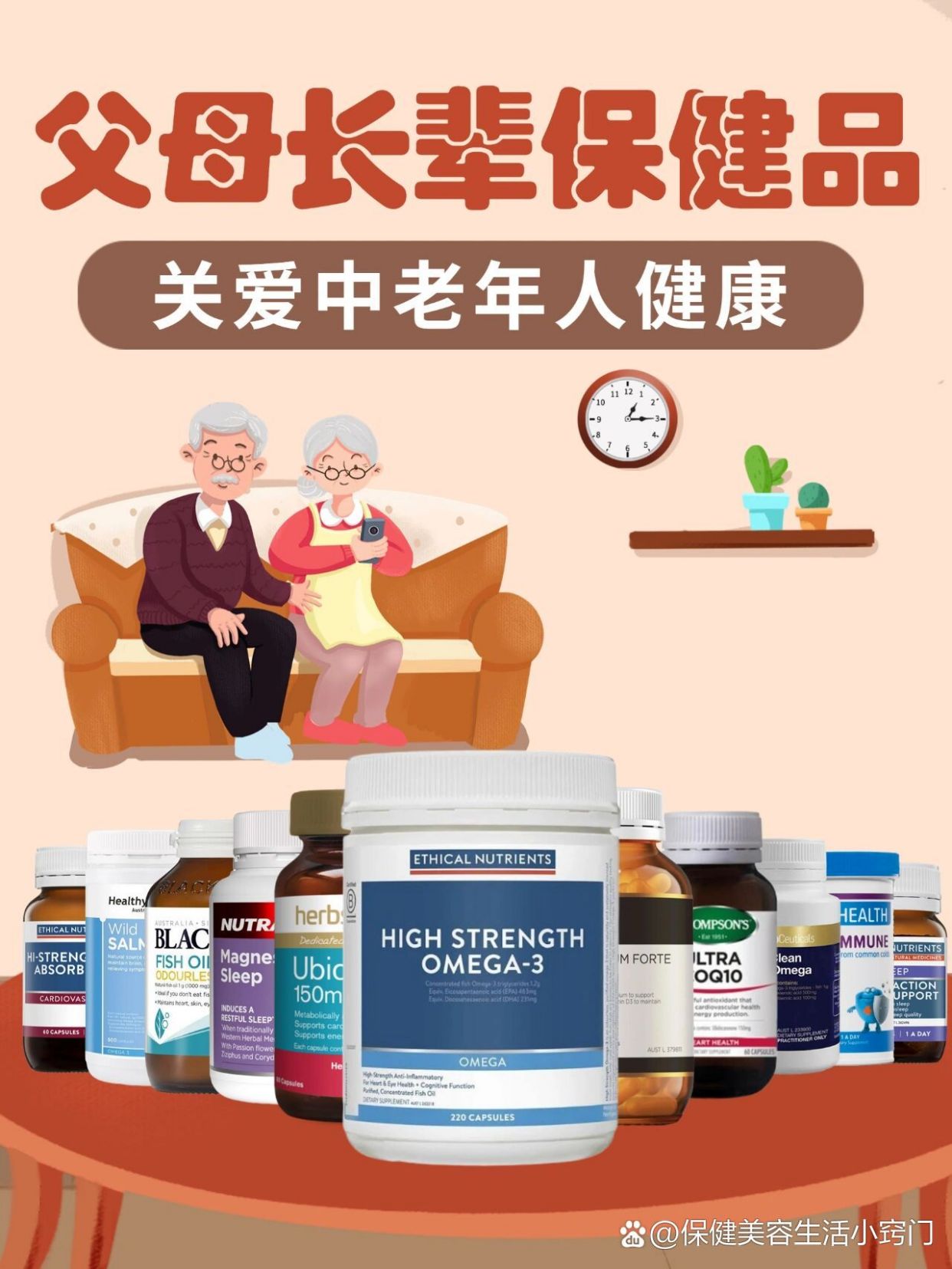 ���䱦������Ӫ��������ʵ������ʹ���������