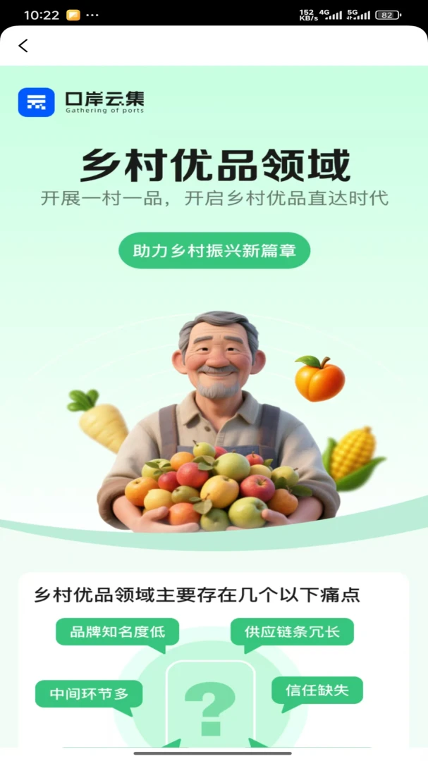 �ڰ��Ƽ�1.0.45 �ڰ�ͨ