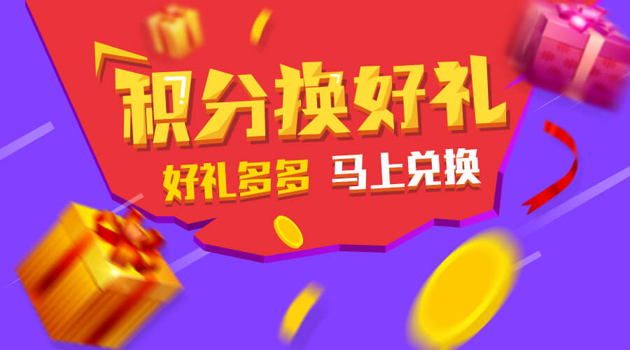ʱ��Ȧ���ַ�������ʡǮ������ͼ