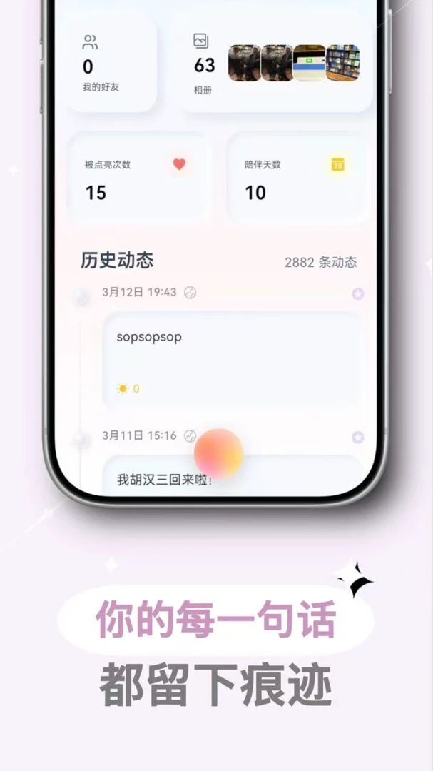 ��Ļ�0.6.0 ������