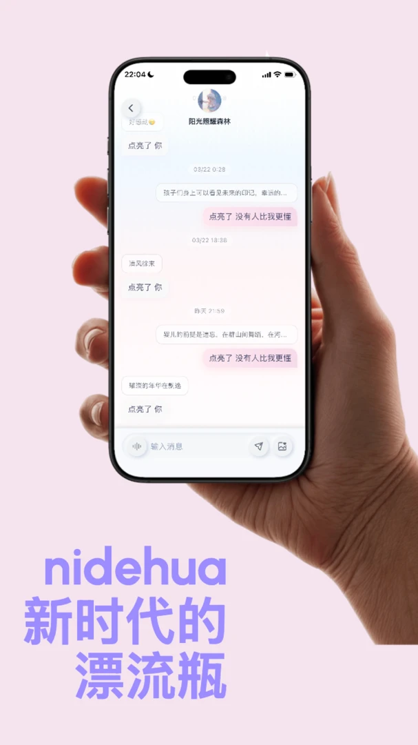 ��Ļ�0.6.0 ������