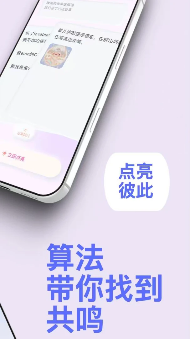 ��Ļ�0.6.0 ������