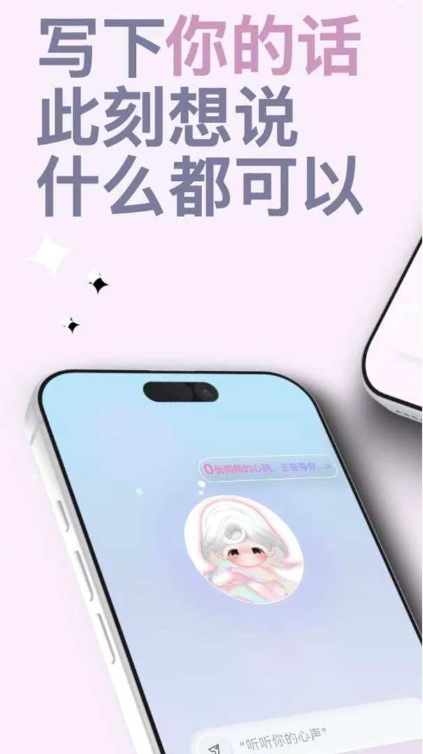 ��Ļ�0.6.0 ������