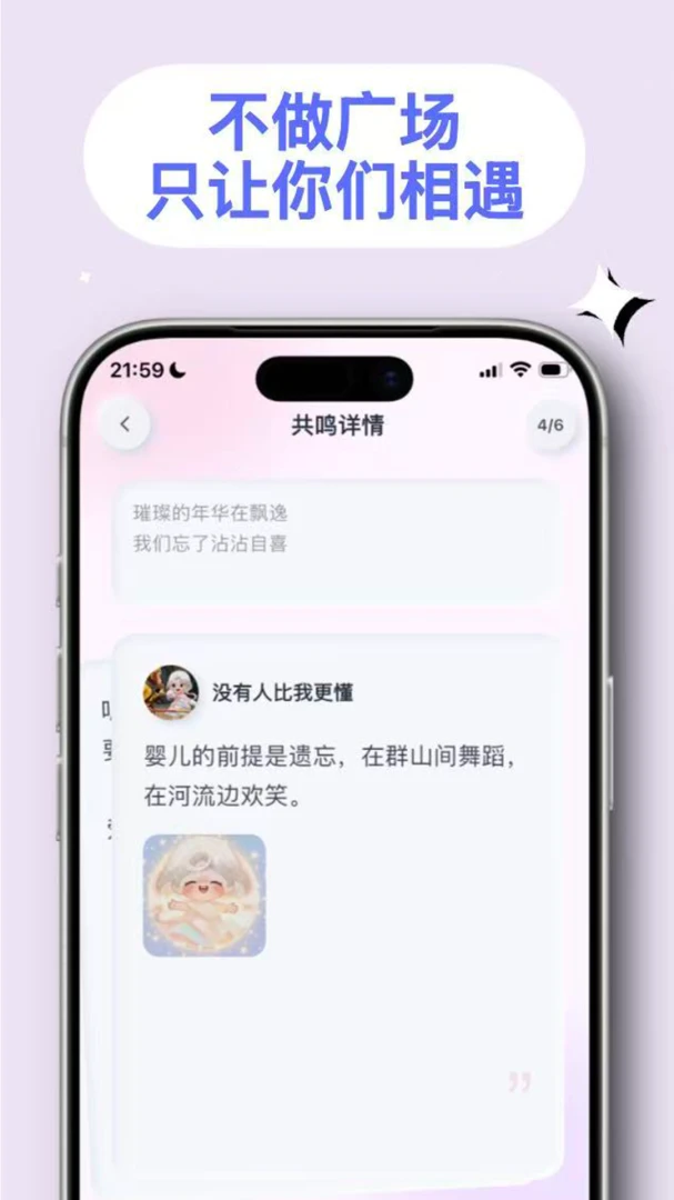 ��Ļ�0.6.0 ������