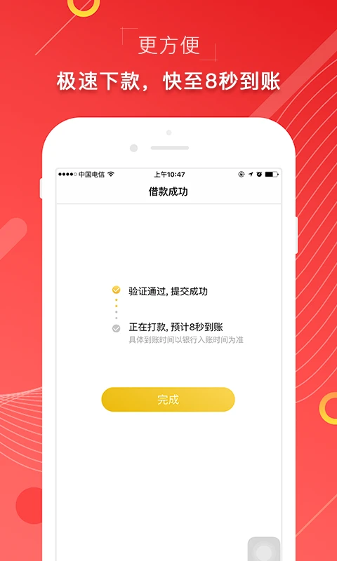 ��ӡ���5.1.3 ���ڽ�����