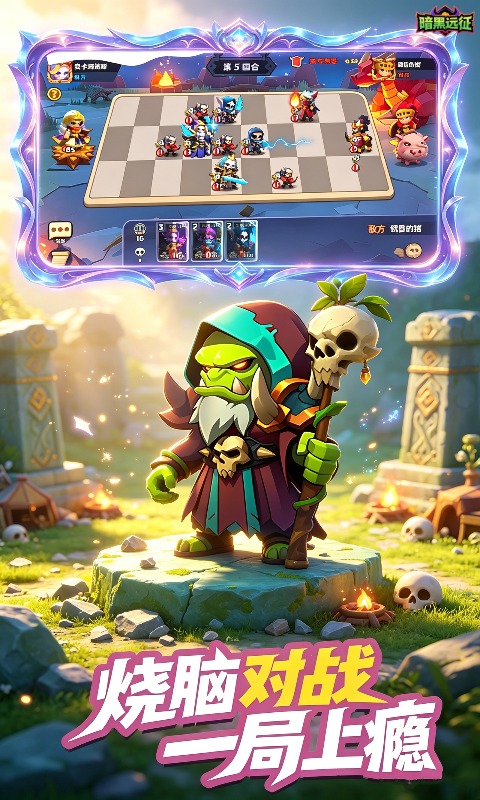 ����Զ��1.0.1 ���ڴ�