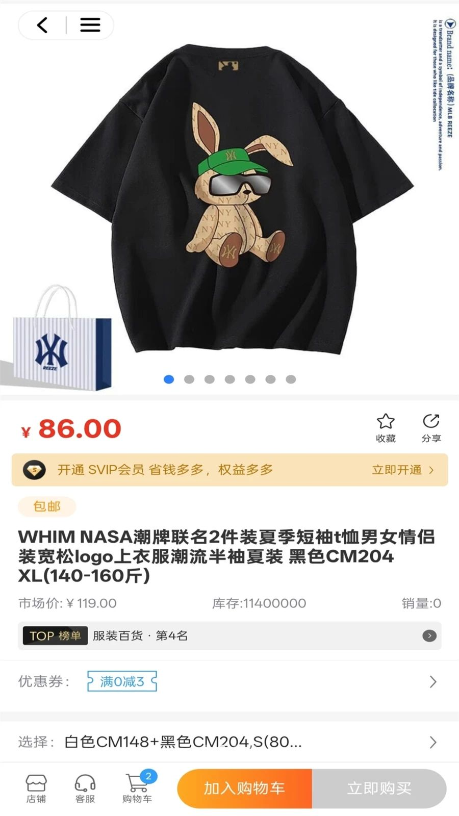 ����1.1.7 ������������
