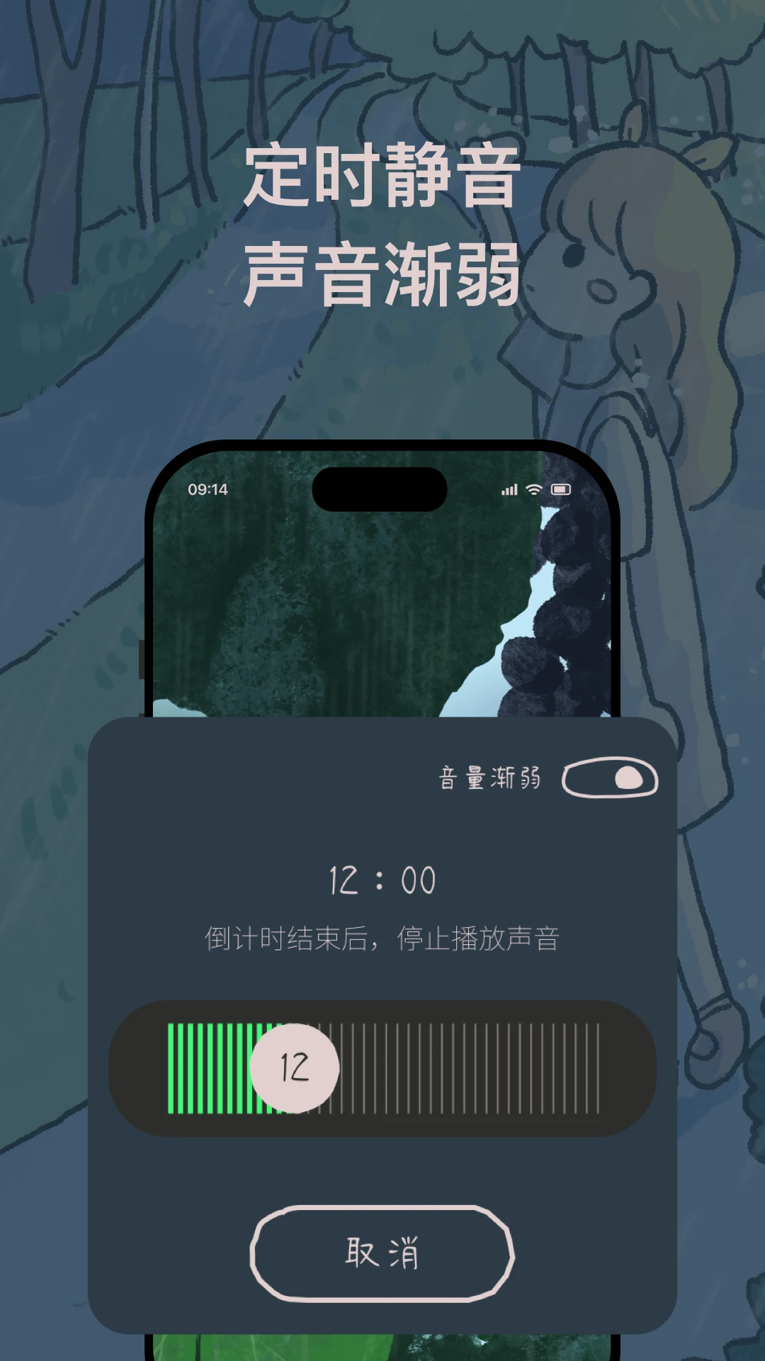 Soon(���ֿ�Ƭ����)1.3.06 ���ֿ�Ƭ����