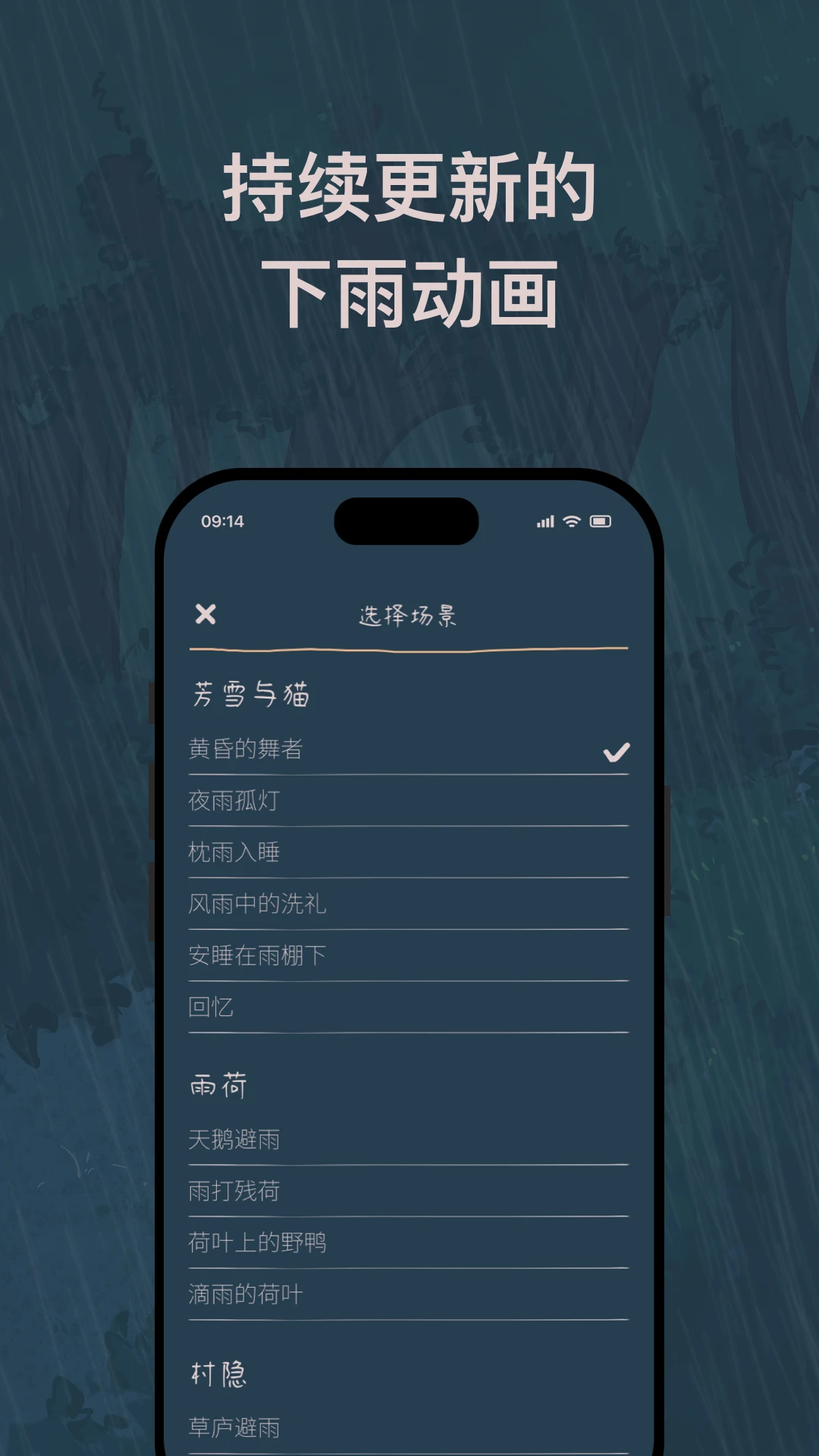 Soon(���ֿ�Ƭ����)1.3.06 ���ֿ�Ƭ����