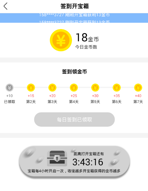 �������׬ �����ż����Ҷһ�����˵����ͼ