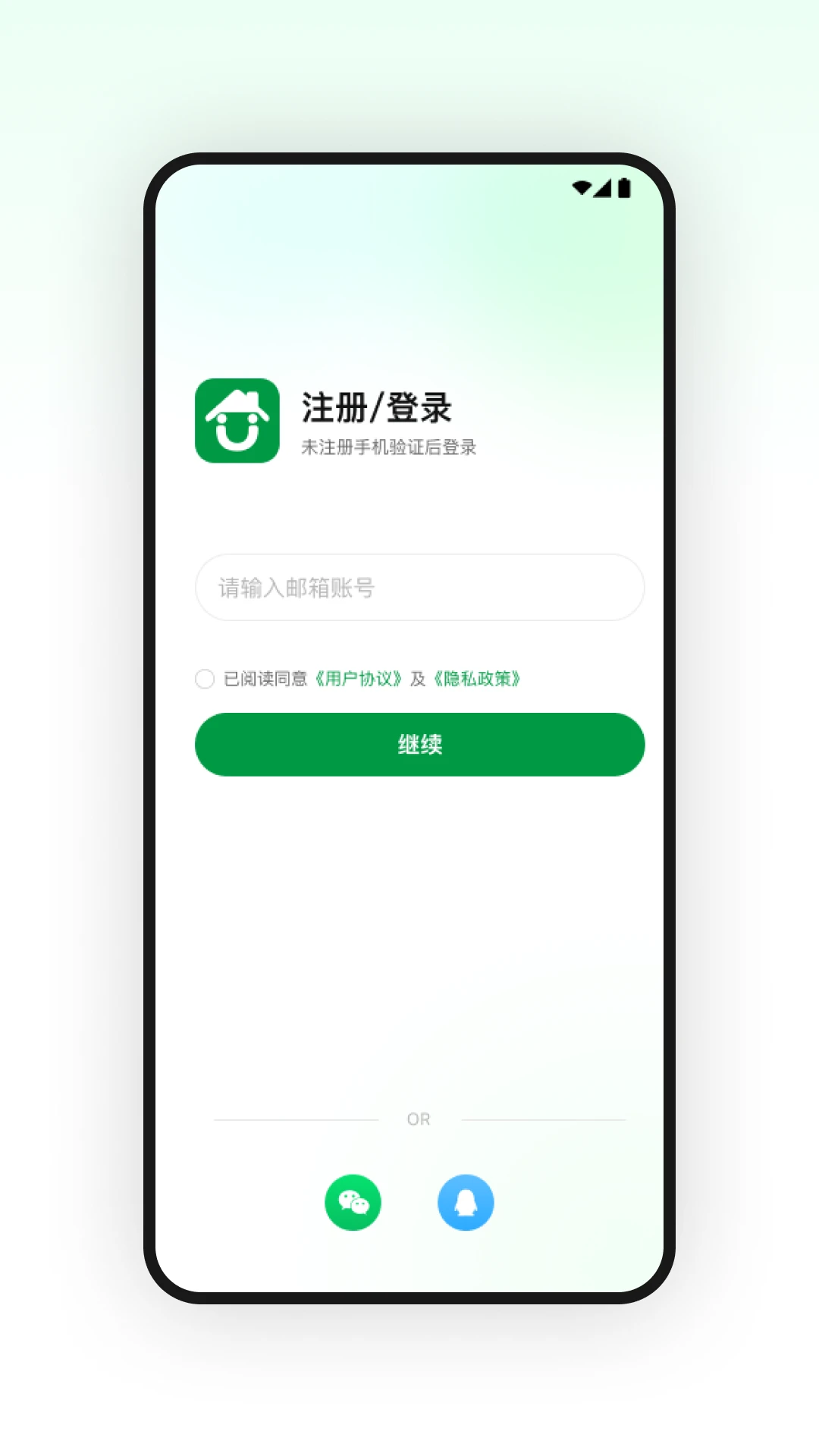 U������1.5.3 ���ܼҾ�����