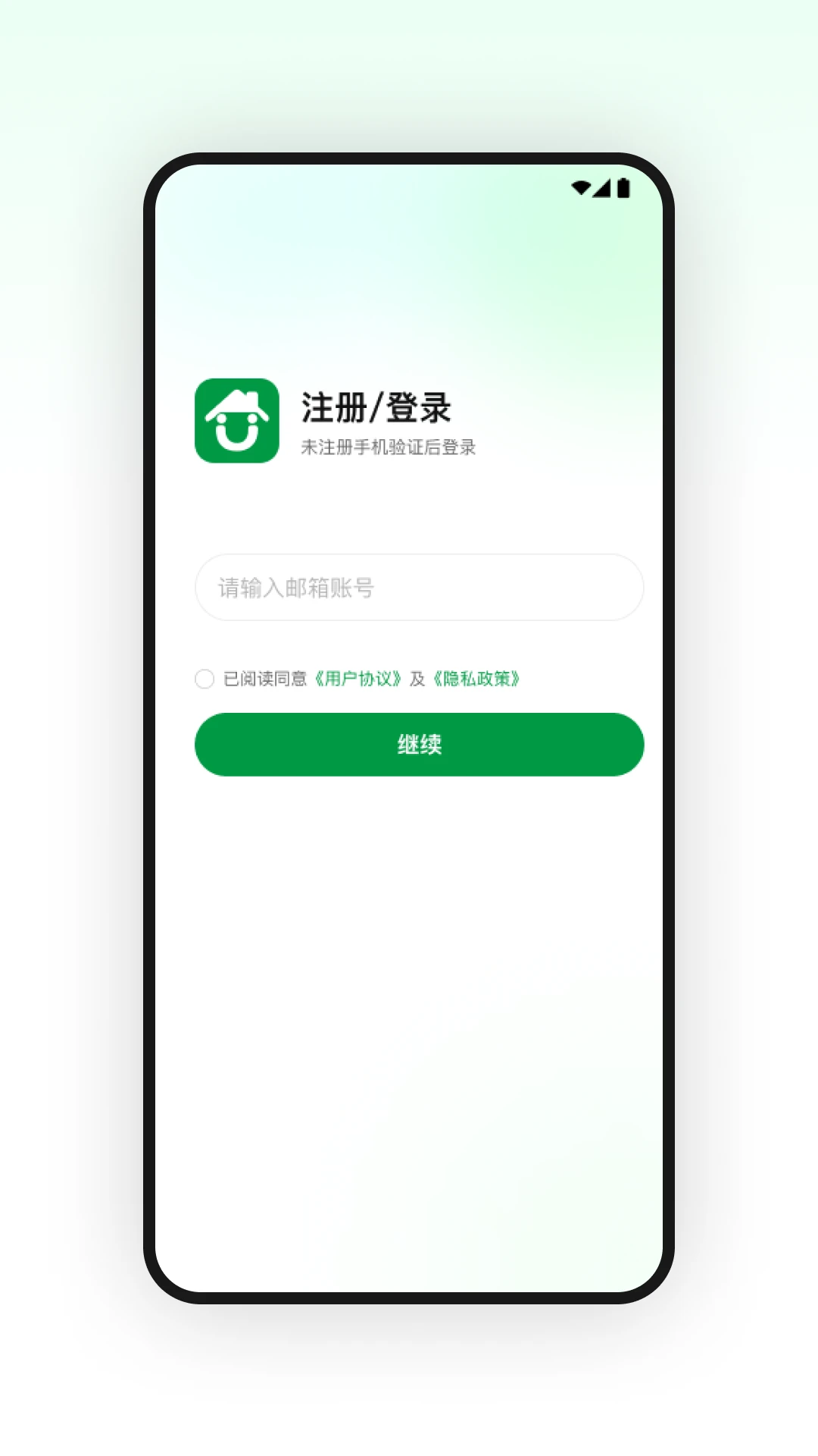 U������1.5.3 ���ܼҾ�����