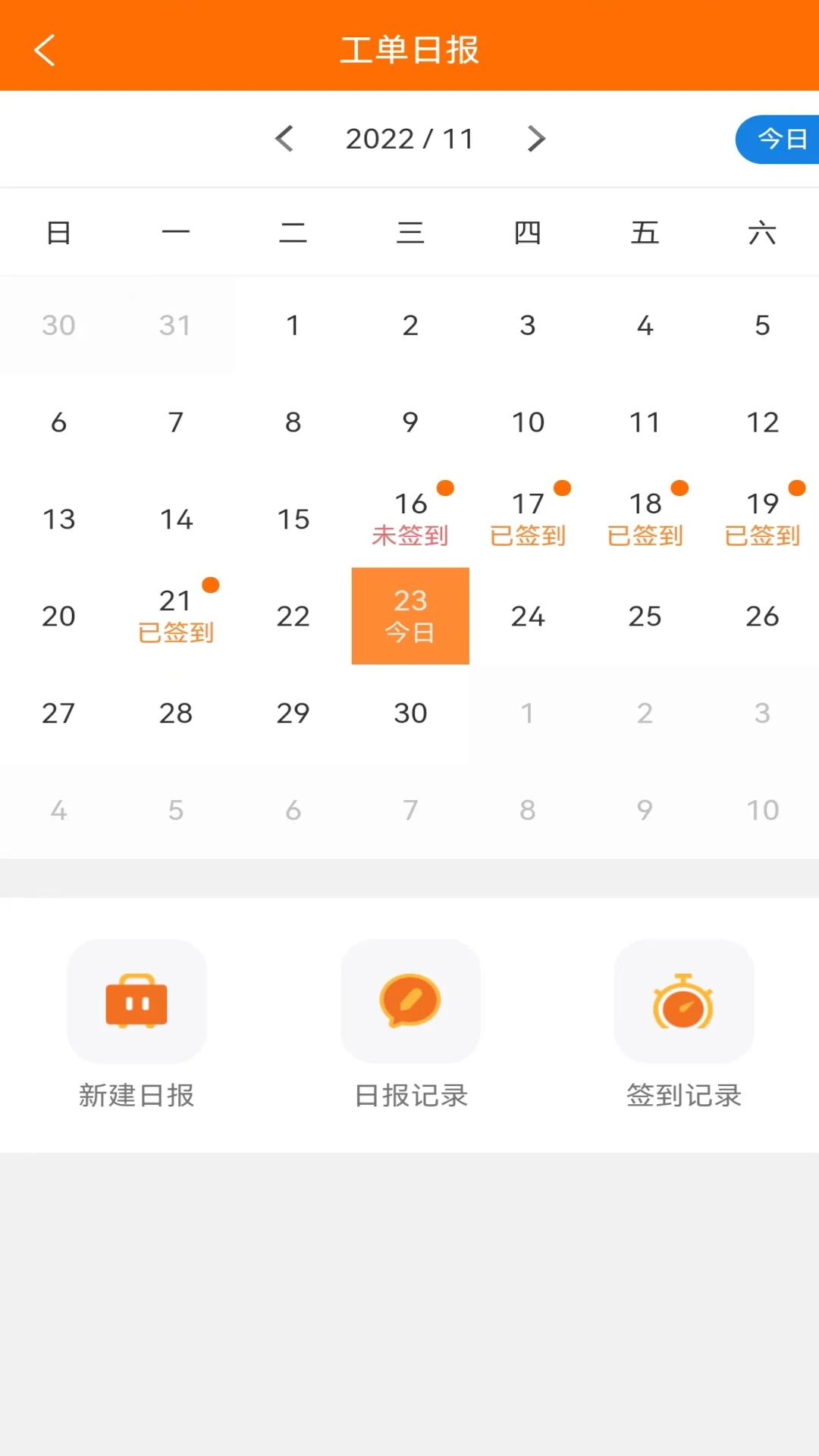 �׷�����2.3.26 ��������