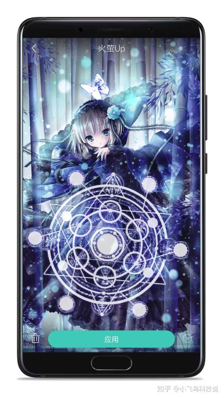 Misty space ��׿�� ��̬��ֽ ���ý���