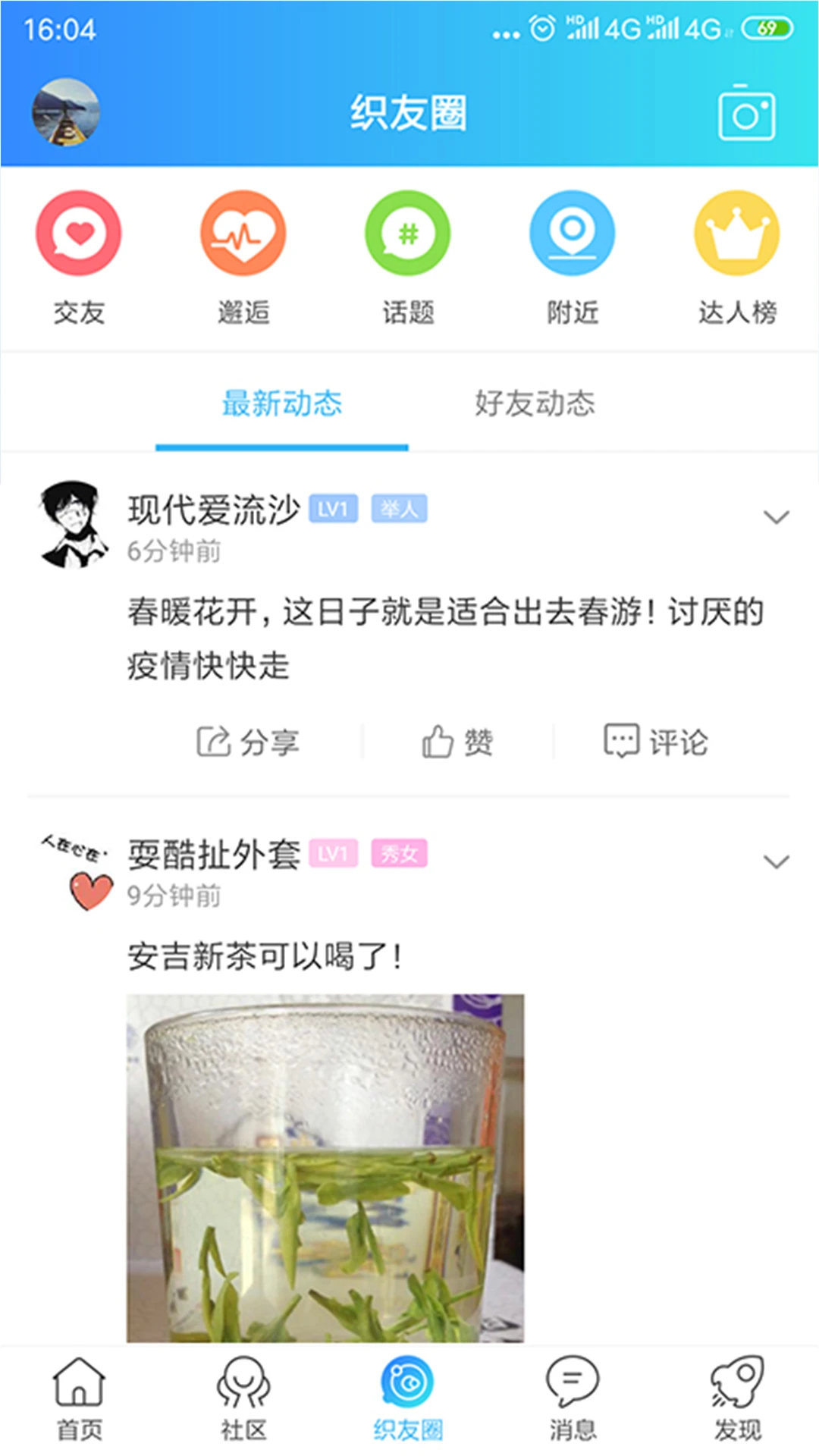 ֯����7.9.7.1 ������̳����