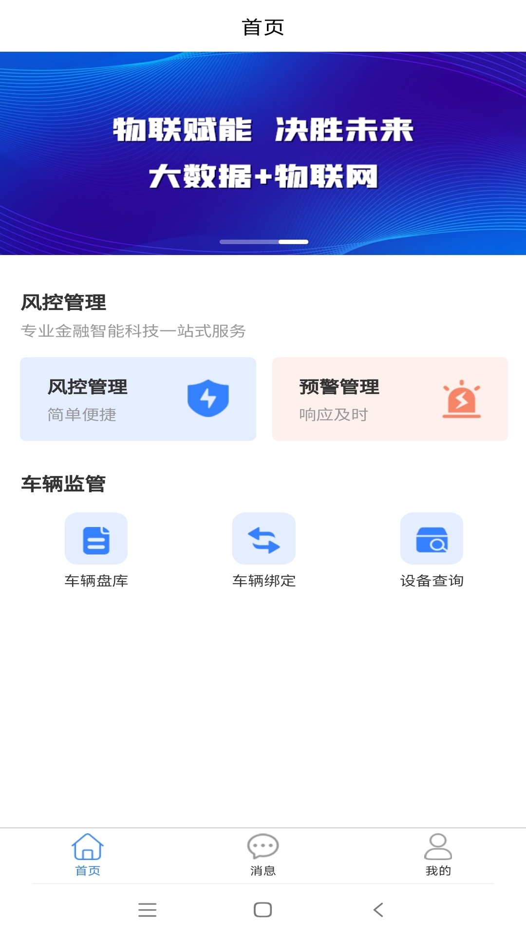 ���ǳ�3.1.3 �����ǿ�����