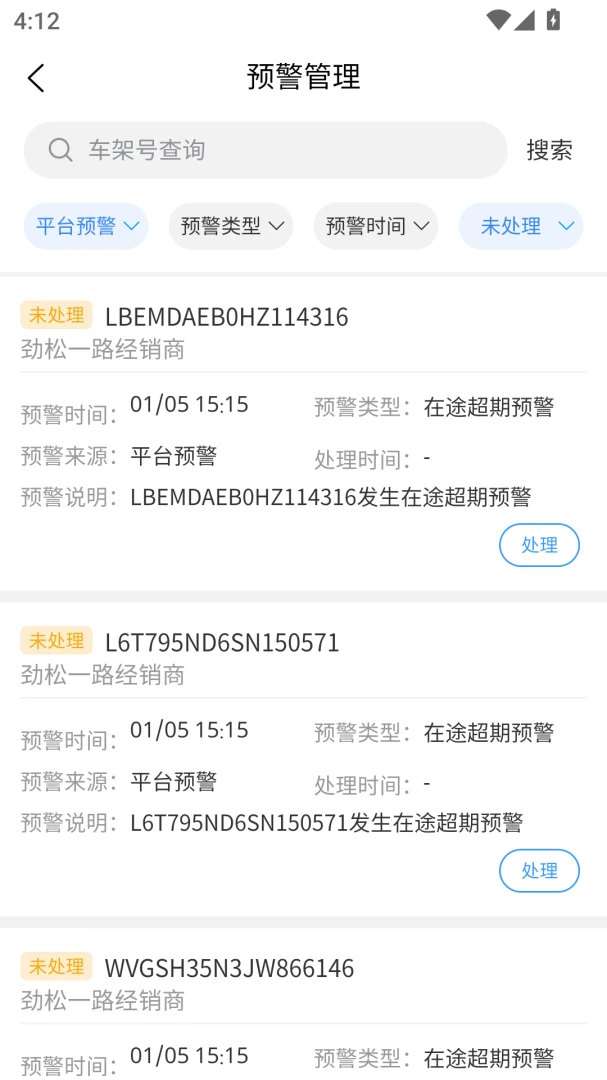 ���ǳ�3.1.3 �����ǿ�����