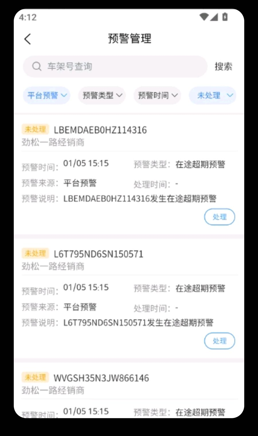 ���ǳ�3.1.3 �����ǿ�����