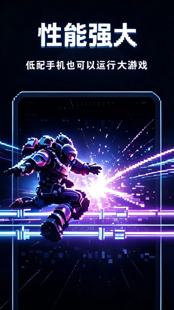 �������ֻ�1.0.6 �ƶ������ֻ�