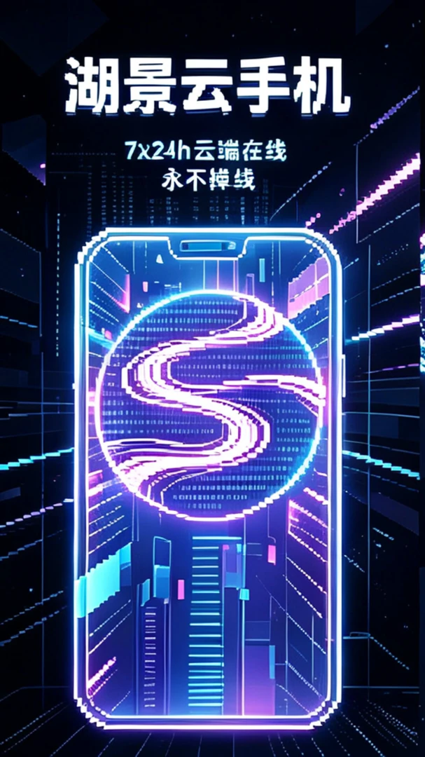 �������ֻ�1.0.6 �ƶ������ֻ�