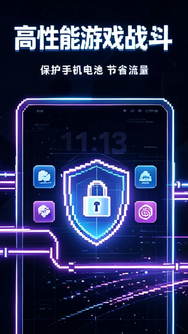 �������ֻ�1.0.6 �ƶ������ֻ�