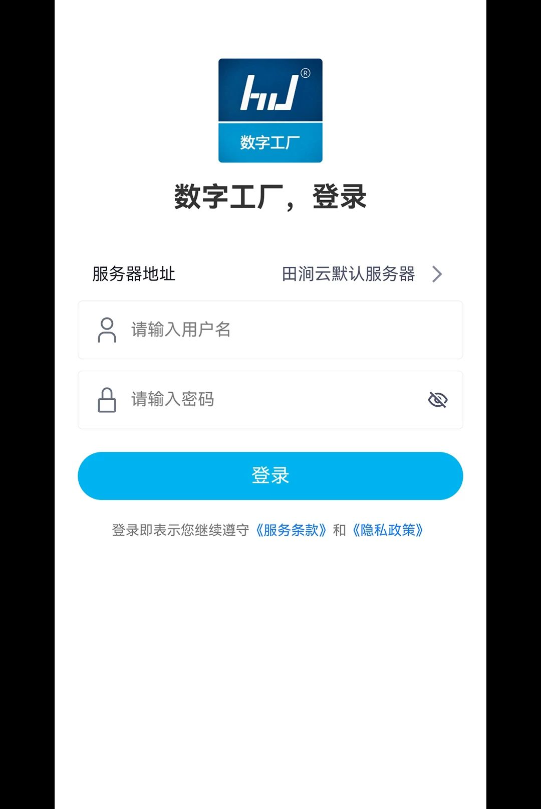 HD���ֹ���1.0.1 �ƶ��˹�������
