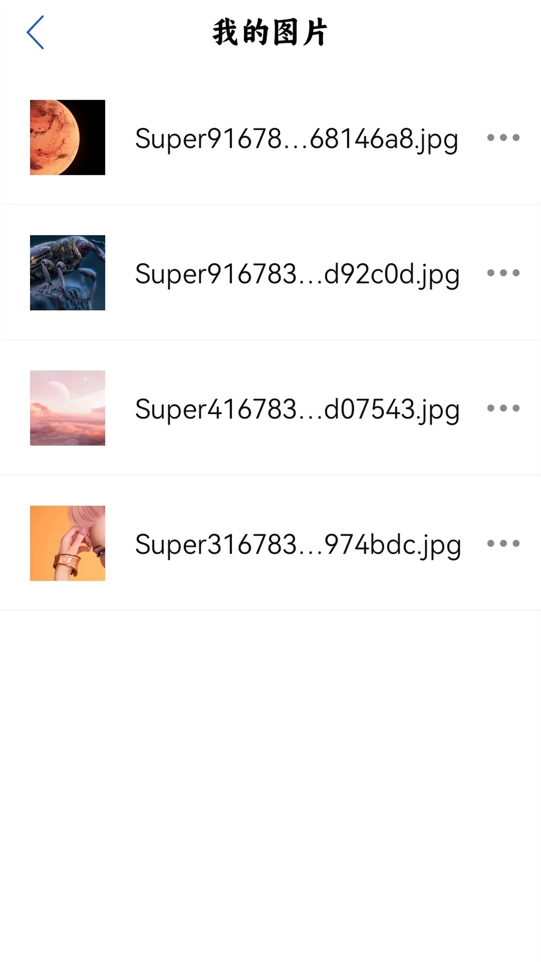 �ֻ����ר��1.8 ���ٻ���
