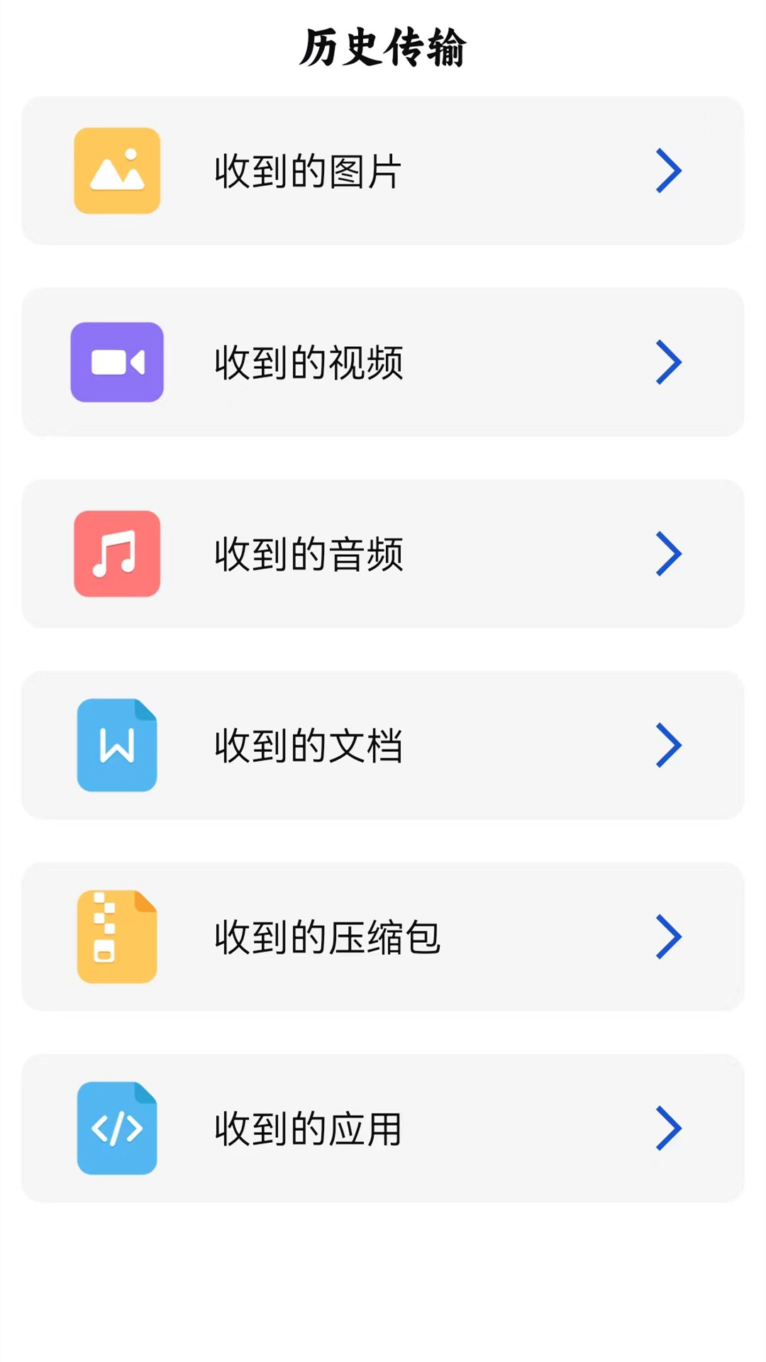 �ֻ����ר��1.8 ���ٻ���