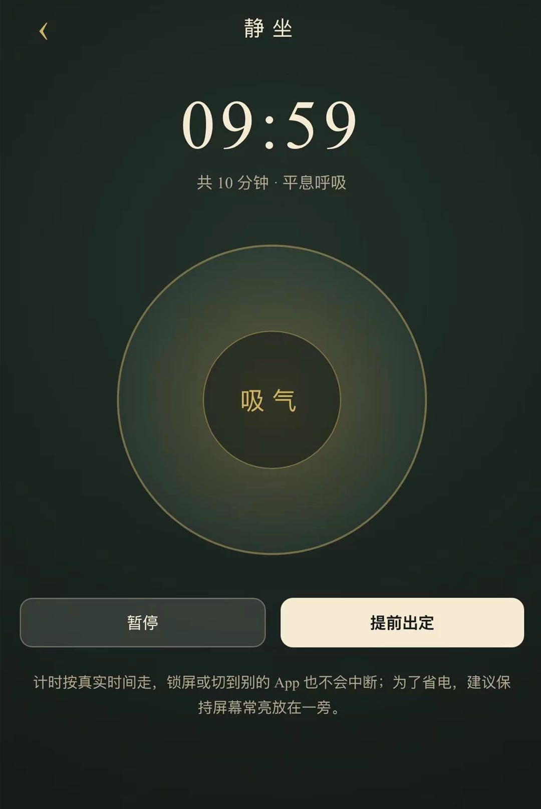ɽ������1.0.1 �����������