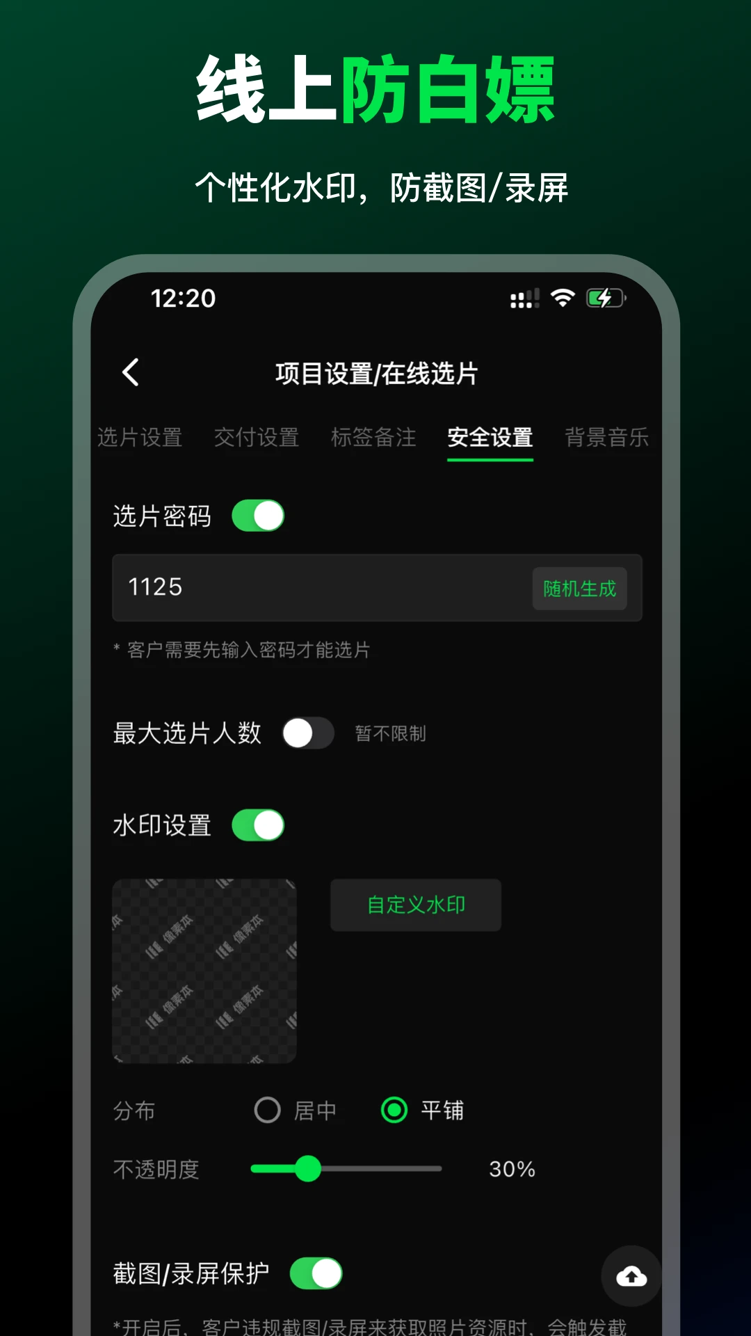 ���ر�1.9.15 ���ػ滭��
