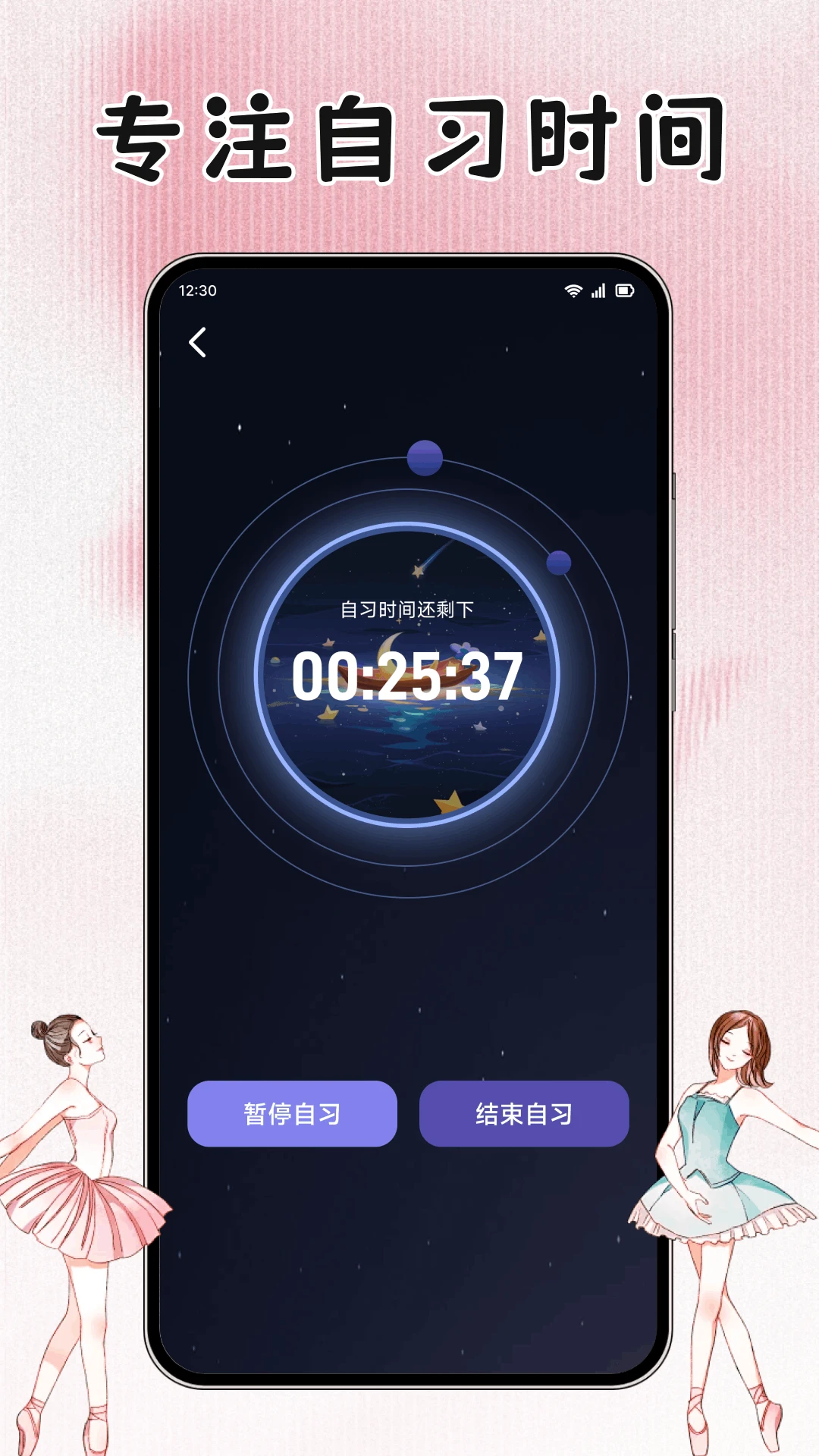 Э��1.2 ֱ������ƽ̨