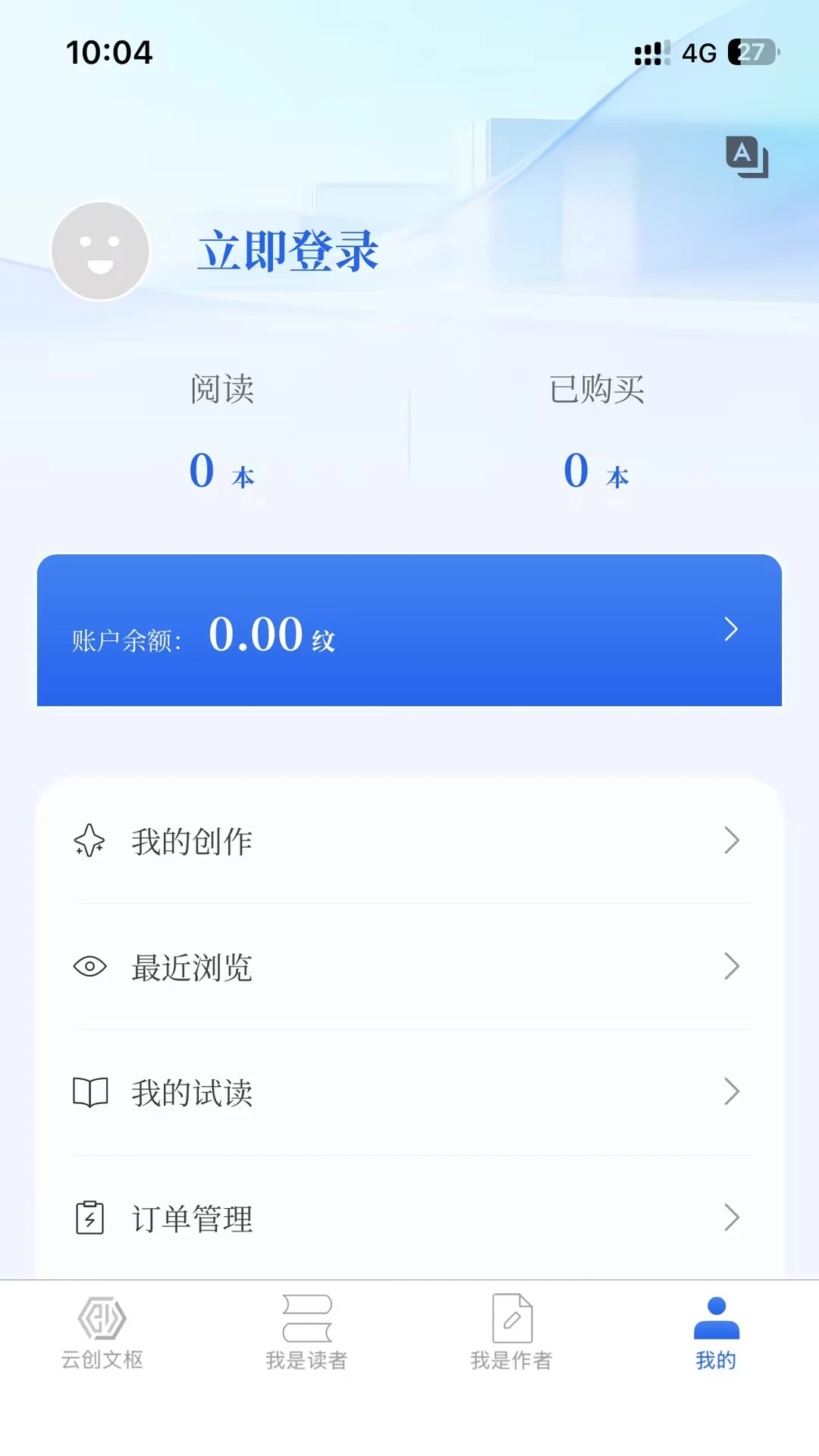 �ƴ����ֽ̲�2.1.1 �̲�ѧϰ����