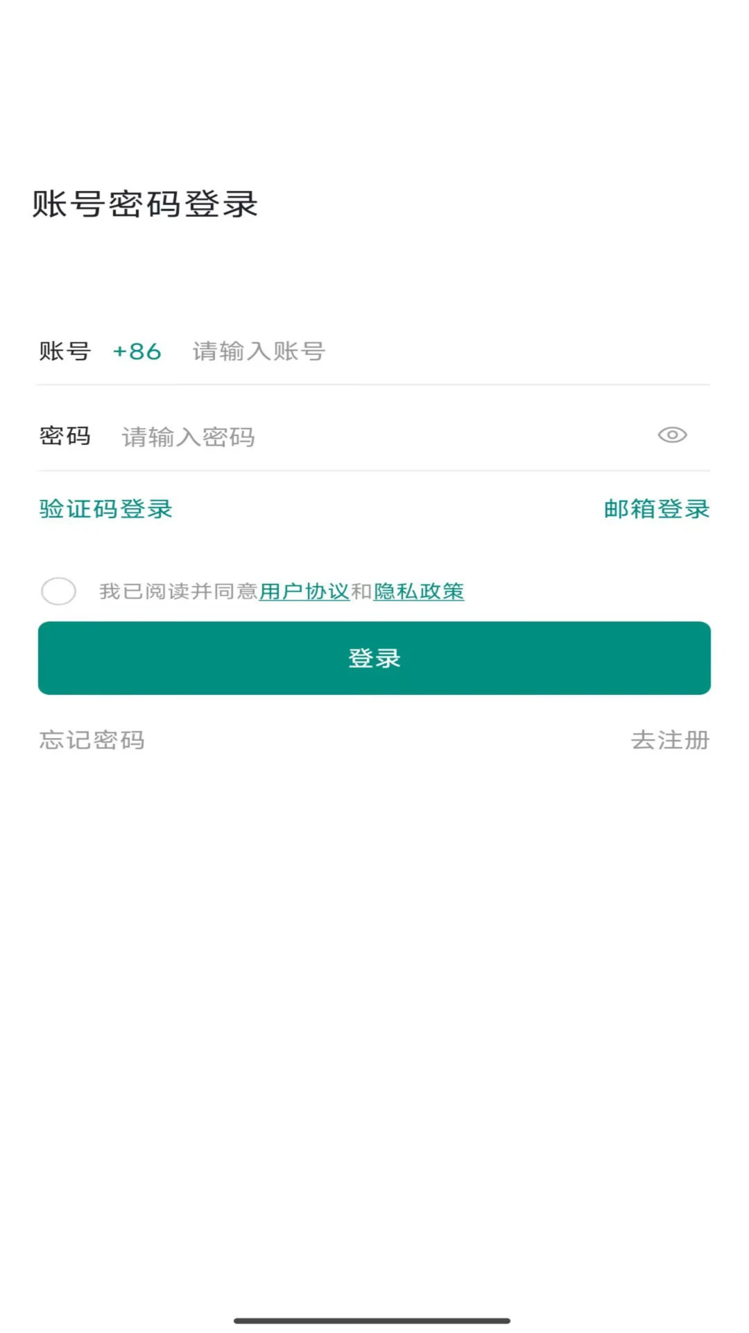�۳���2.0.84 ������������