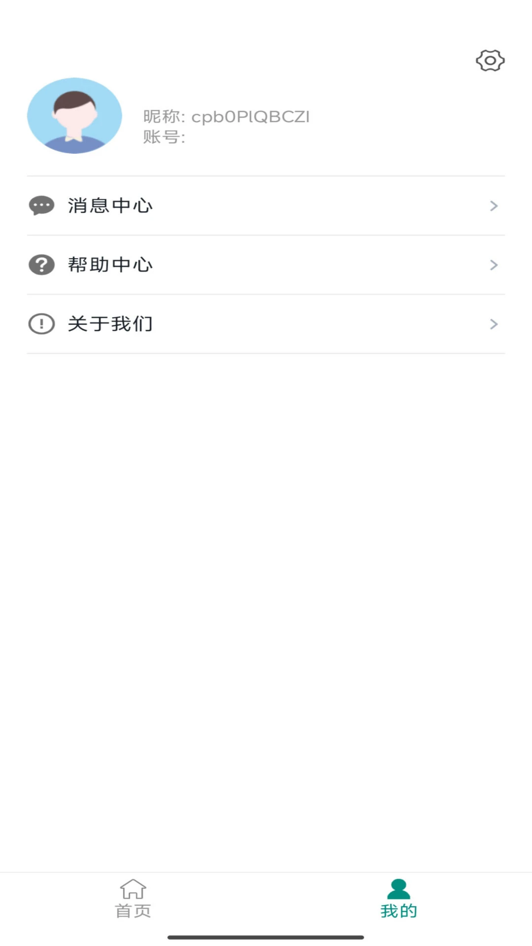 �۳���2.0.84 ������������